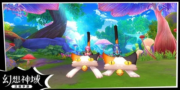 《幻界传说》萌宠坐骑自由驯养,解锁奇幻冒险之旅 《幻界传说》萌宠坐骑自由驯养,解锁奇幻冒险之旅