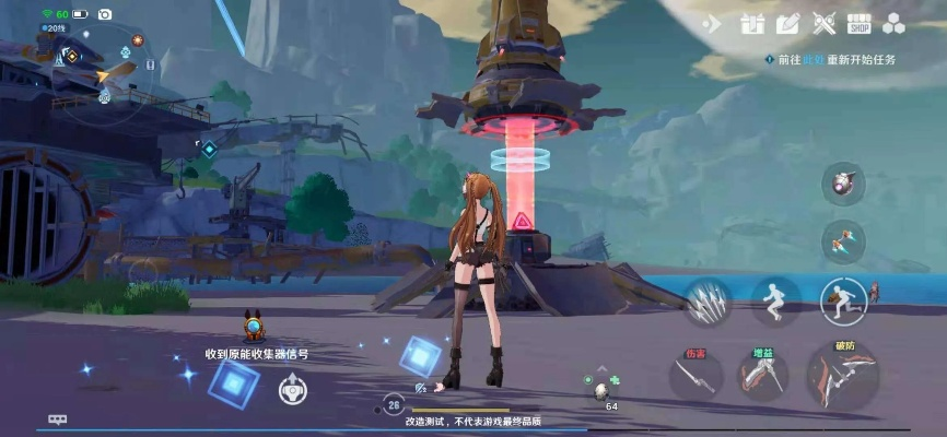 《幻塔攀爬滑翔成就速成攻略，轻松解锁！》