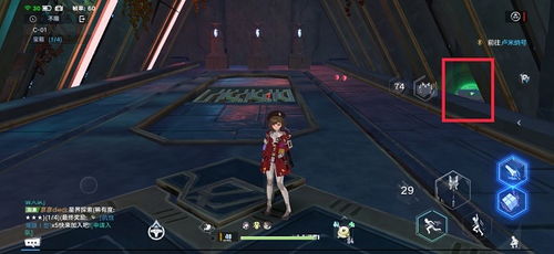 幻塔卢米纳号宝箱速拿攻略！高效获取秘宝方法揭秘