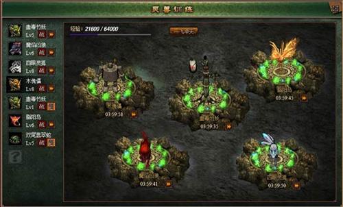 《灵兽大冒险》银两速刷攻略：轻松翻倍财富秘籍