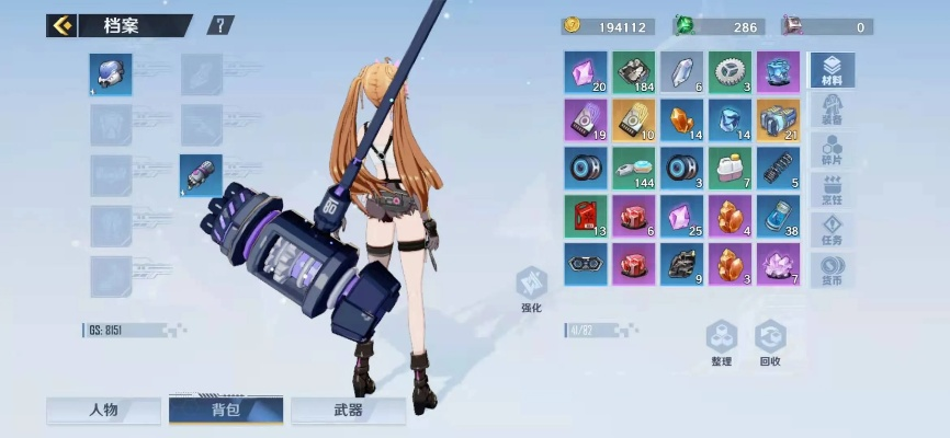 幻塔虫洞武器选择攻略：高效搭配指南