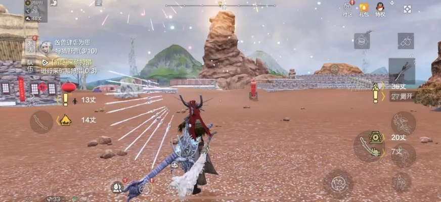 《丹粟宝藏揭秘：妄想山海中的隐藏位置》