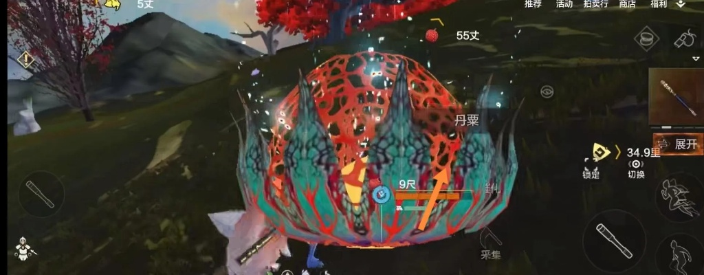 《丹粟宝藏揭秘：妄想山海中的隐藏位置》