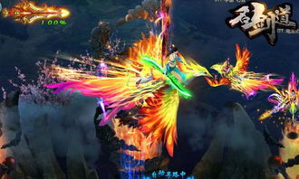 一念逍遥剑修法修攻略：剑道巅峰之路