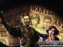 十大反乌托邦游戏盘点：揭秘经典反乌世界