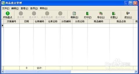 库存管理游戏盘点：十大热门必玩榜单揭晓