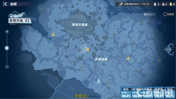 幻塔代号007实验体位置速查攻略