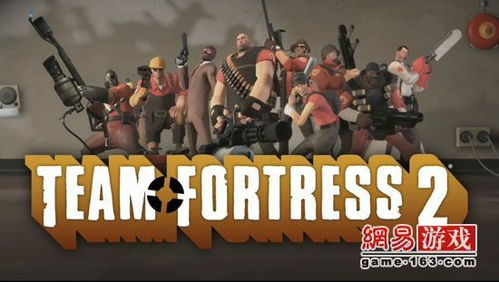 十大团队游戏盘点：必玩经典，打造最佳团队默契！