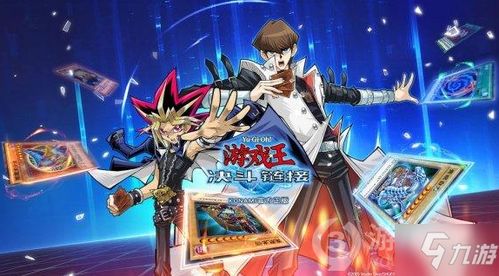 《热门即时战术游戏盘点：十大人气王争霸》
《即时战术游戏巅峰对决：揭秘十大热门排行》
《十大必玩即时战术游戏：人气排行榜揭晓》
《即时战术游戏人气榜：盘点十大热门之作》
《热门排行！十大人气爆棚的即时战术游戏》
《即时战术游戏人气狂飙：十大热门榜单揭晓》
《十大热门即时战术游戏：人气排行大揭秘》
《人气爆棚！即时战术游戏十大热门排行盘点》
《即时战术游戏人气王争霸：十大热门盘点》
《十大热门即时战术游戏：人气排行抢先看》