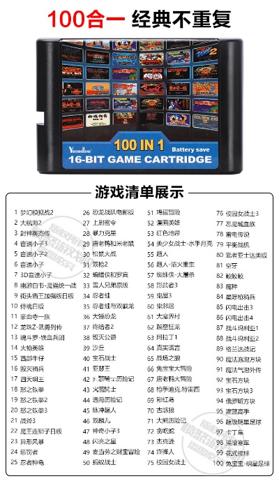 回合战略游戏盘点：十大经典必玩排行揭晓