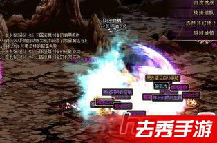 《地下城与领主》新手必看！独家攻略大揭秘