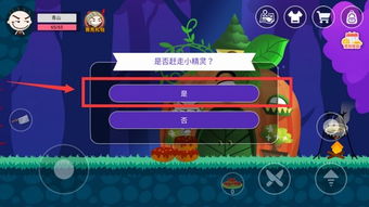 史小坑黑暗料理资源速拿秘籍