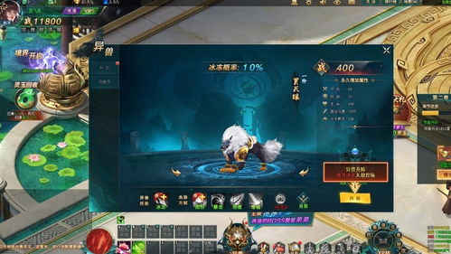 迷幻游戏盘点：热门排行，揭秘最佳迷幻游戏！