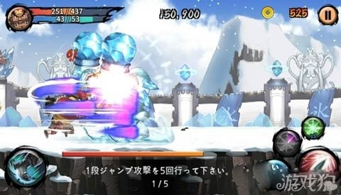 寒冰陷阱终极搭配攻略：解锁战斗新境界