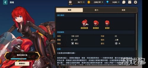 《十大团队角色扮演游戏盘点：耐玩度爆表，组队冒险必备》