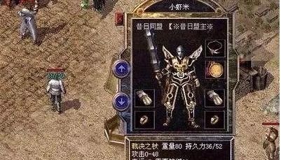 《十大团队角色扮演游戏盘点：耐玩度爆表，组队冒险必备》