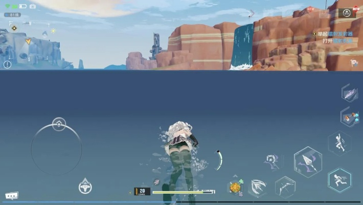 幻塔喷气背包获取攻略：独家揭秘高效方法