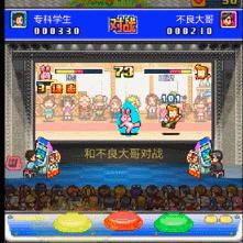 开罗游戏人气排行：盘点最受欢迎的十大开罗游戏