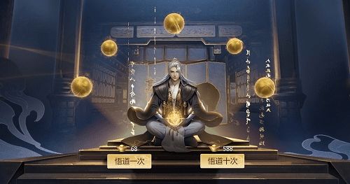 剑侠世界3护法养成秘籍：快速提升攻略全解析