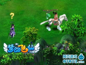 探寻多结局魅力！盘点热门多结局游戏排行，解锁不同结局体验