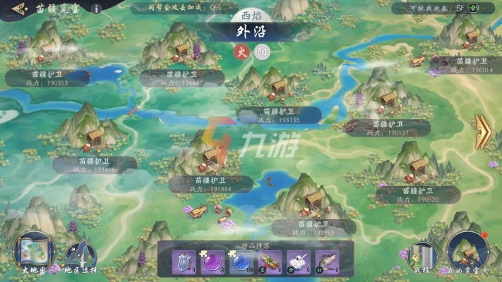 武林闲侠苗疆寻宝攻略：独家秘籍，轻松觅宝！