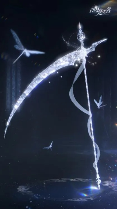 真月神驾临，冰鹰坐骑随行！《以闪亮之名》开服送六星，错过等一年！