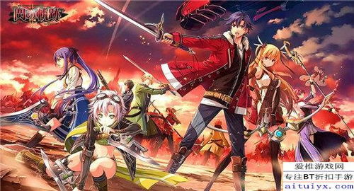 日系RPG人气巅峰！盘点十大热门日式角色扮演游戏