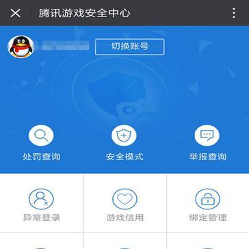 剑侠世界3公测礼包码大全！独家领取攻略揭秘