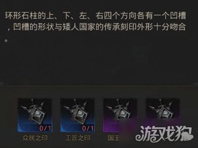 地下城堡3奎因副本通关秘籍！轻松攻略，一击必胜