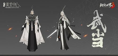 剑侠世界3职业排行：揭秘最强职业，攻略推荐！