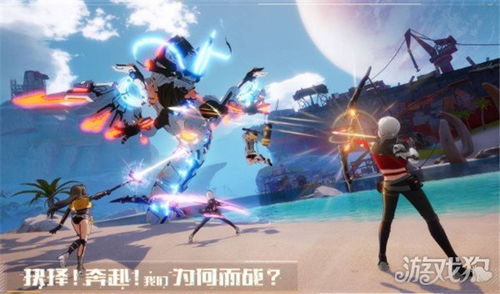 幻塔人马座喀戎：揭秘游戏中的神秘坐标