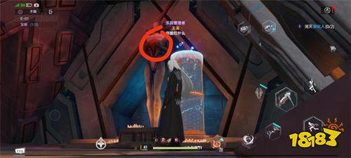 幻塔人马座喀戎：揭秘游戏中的神秘坐标