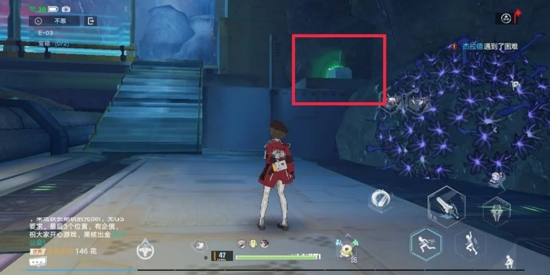 幻塔歌利亚Boss精准坐标曝光！快速通关攻略揭秘