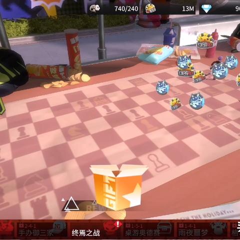 高能手办团圣诞狂欢玩法揭秘！