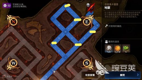 《迷宫探险巅峰之作！人气排行榜前十必玩游戏》