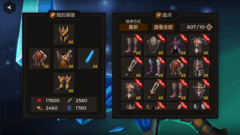 幻塔火鸡肉获取攻略：高效食材收集秘籍