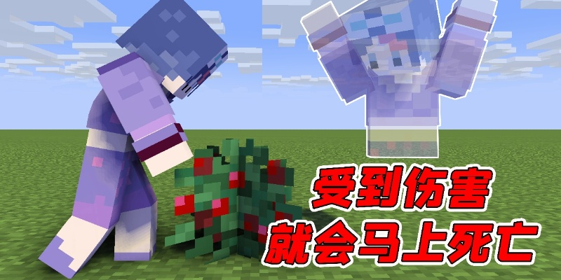 《盘点：人气爆棚的永久死亡游戏排行，挑战你的生存极限！》