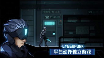 摇滚乐游戏盘点：十大耐玩榜单，哪款才是你的最爱？