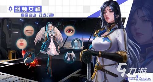 毁灭游戏盘点：热门人气排行榜，揭秘哪些最火！