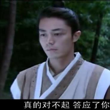 蜀山掌门礼包兑换攻略：独家兑换码福利大放送