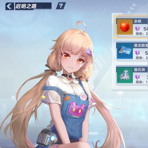 《幻塔联合4攻略：高效打法揭秘》