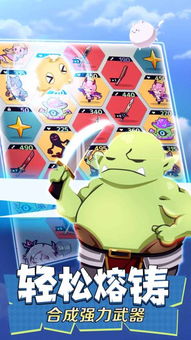 最新解密游戏盘点：揭秘最受欢迎的益智冒险！