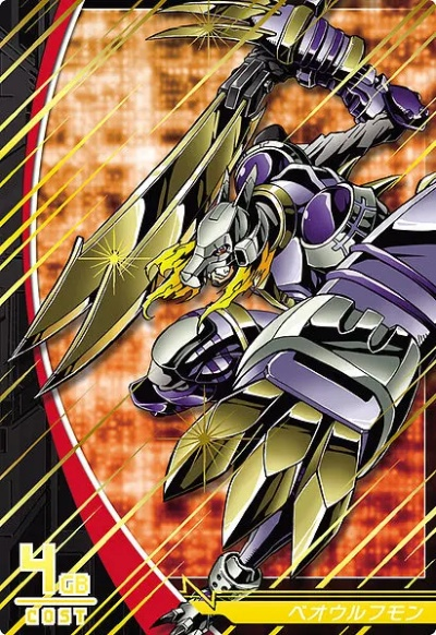 贝奥武夫兽技能大升级：增益驱散伤害一网打尽