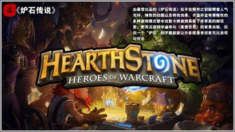 《热力全开！2023年度动作游戏排行TOP10》