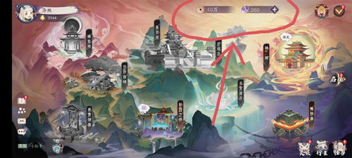 上古有灵妖阵容搭配攻略：打造最强阵容秘籍