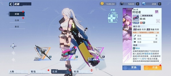 幻塔奶妈攻略：高效搭配技巧全解析