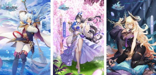 《盘点十大热门养成游戏：哪款才是你的最爱？》