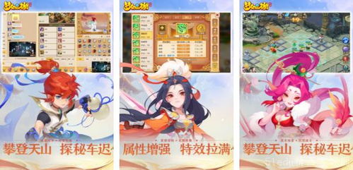 《盘点十大热门养成游戏：哪款才是你的最爱？》