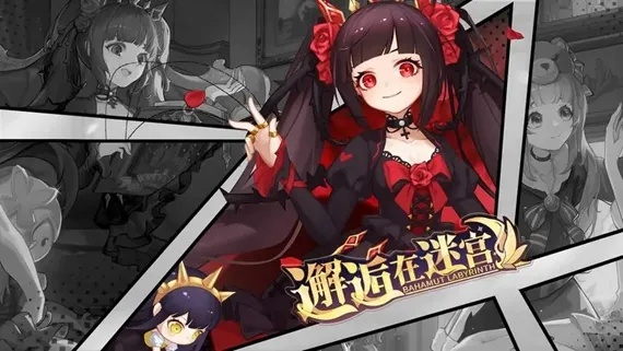 迷宫恒晶英雄邂逅：盘点最佳英雄选择攻略