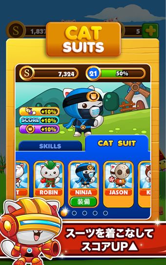 《猫旅馆物语：趣味互动，解锁猫咪游戏秘籍》